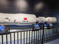 -龙岗区科技馆