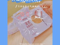 -御品轩(高新店)