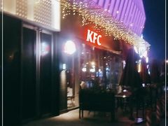 -肯德基(慈溪爱琴海店)