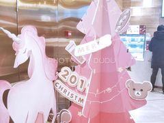 景观位-奈雪的茶(金地广场店)