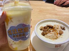 -满记甜品(南京虹悦城三店)