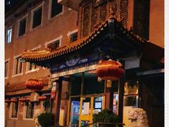 -力力豆花庄(广渠门店)