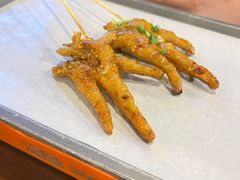 -林二哥宜烤官·宜宾小烧烤