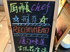 -厦门悦华酒店