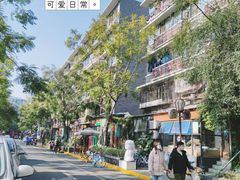 -巴蜀大宅门火锅(北大街店)