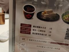 -喜宴又一村·粤菜·茶点·海鲜(壹方天地店)
