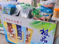 -巽寮印象美食部落餐厅·海鲜·地方特色菜(惠州体验店)