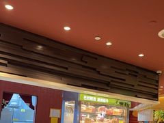 -巴奴毛肚火锅(龙湖锦艺城店)