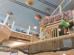 点击看大图 -卡通尼·Safari非洲探索乐园·生日会(金桥国际商业广场店)