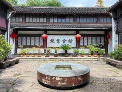 -绍兴书圣故里景区