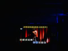 -音乐虫量贩式KTV(大悦城店)