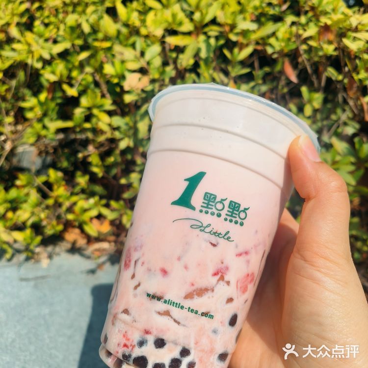 春天🌸必喝❗粉嘟嘟奶呼呼的QQ美莓奶茶🧋