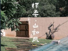 -慕田峪长城