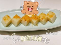-小厨娘书香金陵(夫子庙老门东店)