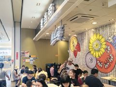 -麦当劳(皇岗路店)