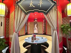-牛将军•涮肉•烤肉•铁板烧(北京王府井·故宫店)
