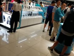 -顺电(太古汇店)