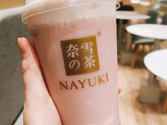 -奈雪的茶(国金中心店)