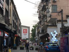 -老炉家木炭烤肉(长江国际店)
