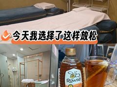 -千枝花·按摩·美容·经络SPA(建旺大厦店)