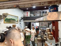 -海汇源老烧麦店(东大街总店)