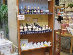 -猫的天空之城概念书店(苏州平江店)