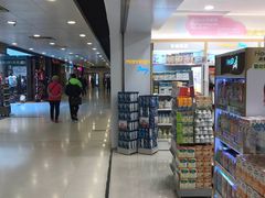 -万宁(新城市广场店)