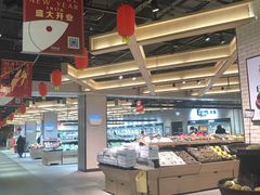 自助取餐区-七鲜超市(通州ONE店)