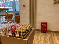 -85度C(青岛燕儿岛店)
