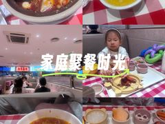 -西贝(虹口龙之梦店)