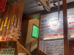-螺大喜螺蛳粉火锅(雍和宫店)