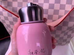 自制凉茶-新荣记(椒江店)