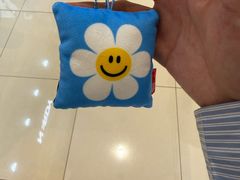 -新罗免税店