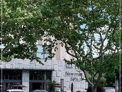 -纽斯桑拿会所(天山店)