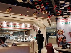 -怡咖啡自助餐(宁波香格里拉店)