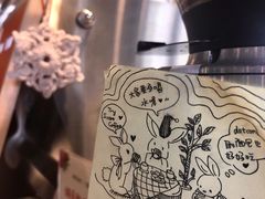 -dotcom coffee古点咖啡(致真大厦店)