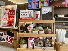 -肯德基(新人民公园店)