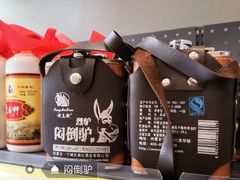 -都士牧人现烤牛肉干