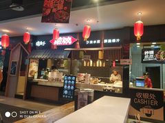 -盒马X会员店(王府井奥莱UP TOWN店)