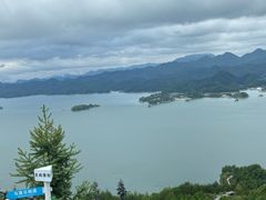 -千岛湖九龙溪漂流