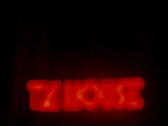 -TZ House音乐现场(来福士中心店)