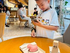 -tea'stone (万象天地店)