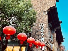 -昆明老街