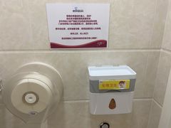 -希望齿科(河西店)