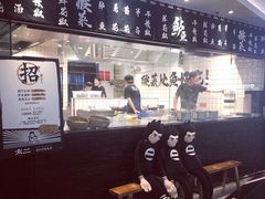 -太二酸菜鱼(福州泰禾店)