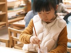 -硅谷蒙学幼儿园