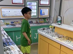 -美空眼镜·星趣控·新乐学·控优点合作店(周浦万达店)