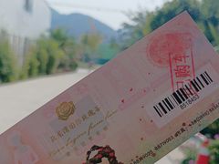 -亚龙湾国际玫瑰谷