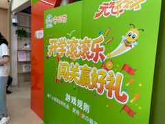-安妮花英语·少儿·原版阅读(青岛远洋中心馆店)