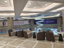 -南京康美美容医院·旗舰店